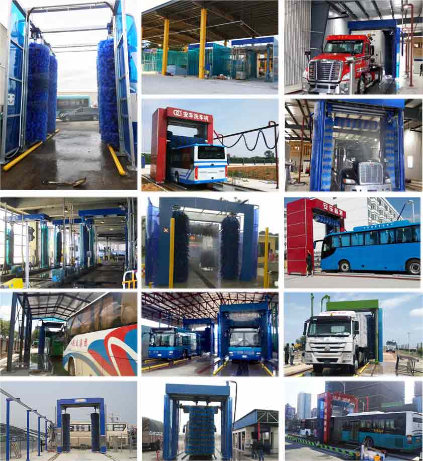 巴士洗車(chē)機1.jpg